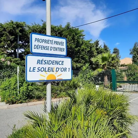 Le Mazet Du Soleil D'or A 300m Nartelle